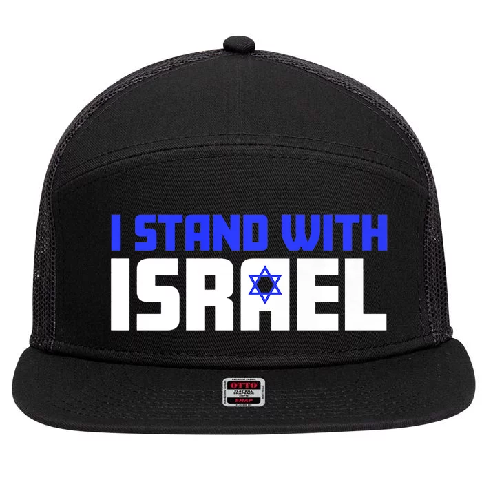 I Stand With Israel Support Israel 7 Panel Mesh Trucker Snapback Hat