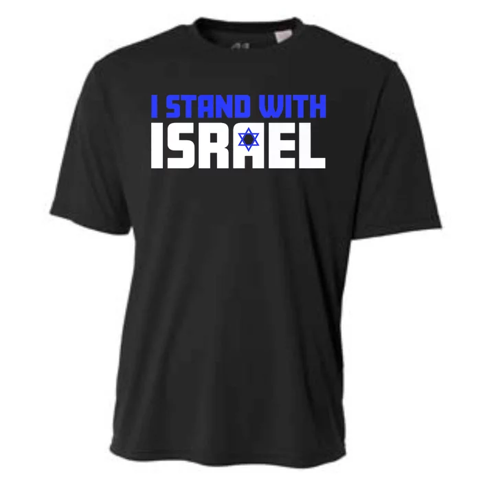 I Stand With Israel Support Israel Cooling Performance Crew T-Shirt