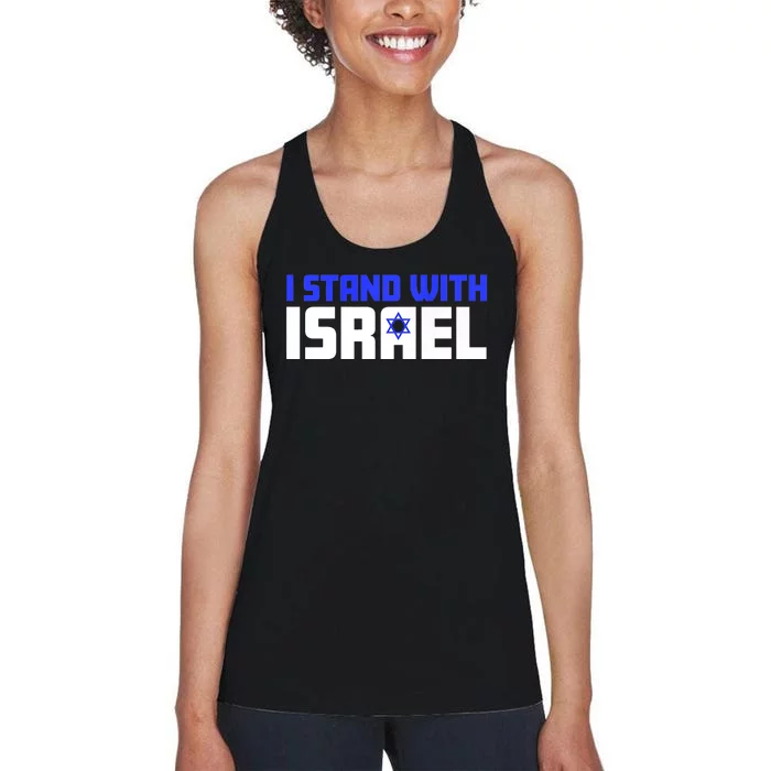 I Stand With Israel Support Israel Women's Racerback Tank