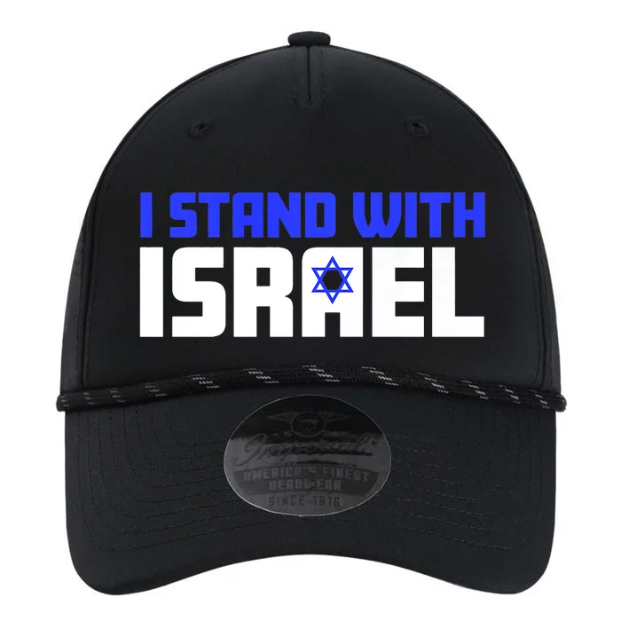 I Stand With Israel Support Israel Performance The Dyno Cap