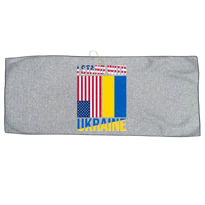 I Stand With Ukraine USA Flag Large Microfiber Waffle Golf Towel