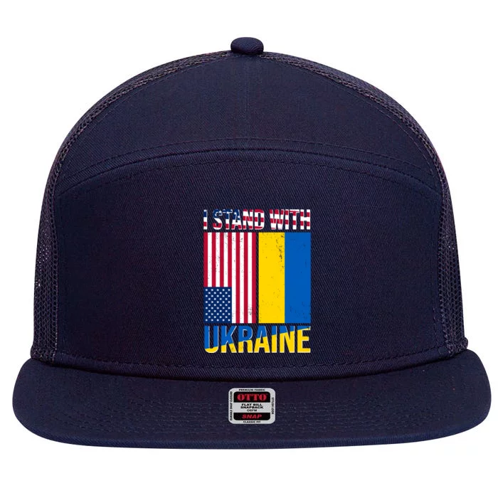 I Stand With Ukraine USA Flag 7 Panel Mesh Trucker Snapback Hat