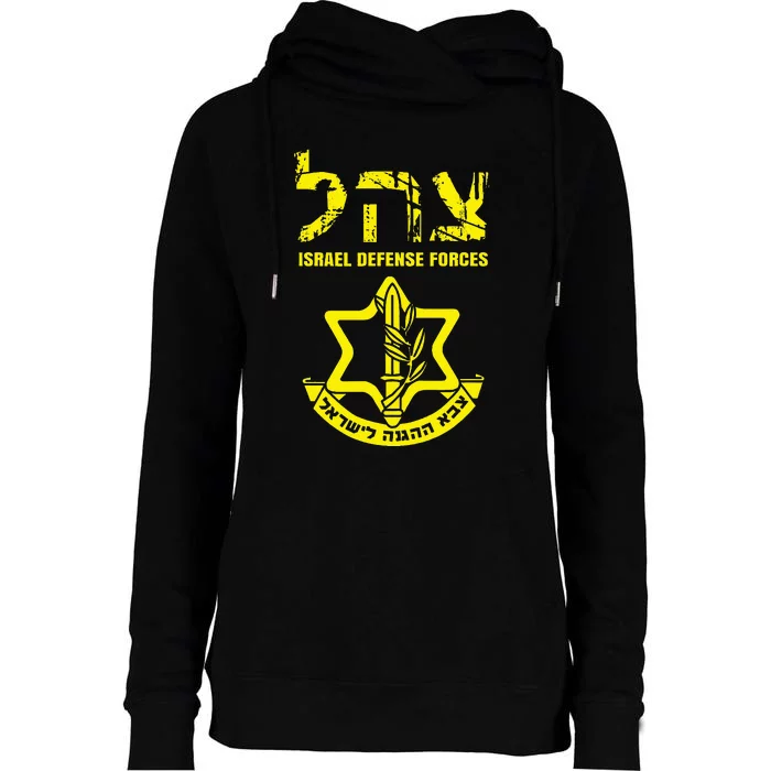 I Stand With Israel Idf Israeli Defense Force Tzahal Jewish Womens Funnel Neck Pullover Hood