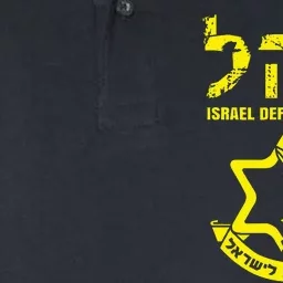 I Stand With Israel Idf Israeli Defense Force Tzahal Jewish Softstyle Adult Sport Polo