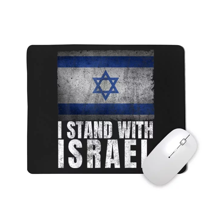 I Stand With Israel Shirt Jewish Gifts Heritage Israeli Flag Mousepad