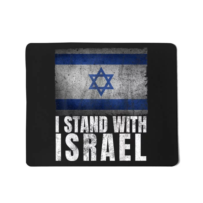 I Stand With Israel Shirt Jewish Gifts Heritage Israeli Flag Mousepad