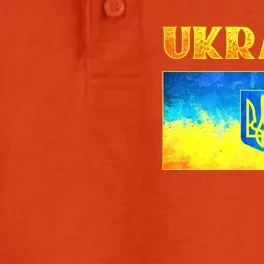 I Stand With Ukraine Gift Ukrainian Flag Ukraine Funny Gift Dry Zone Grid Performance Polo