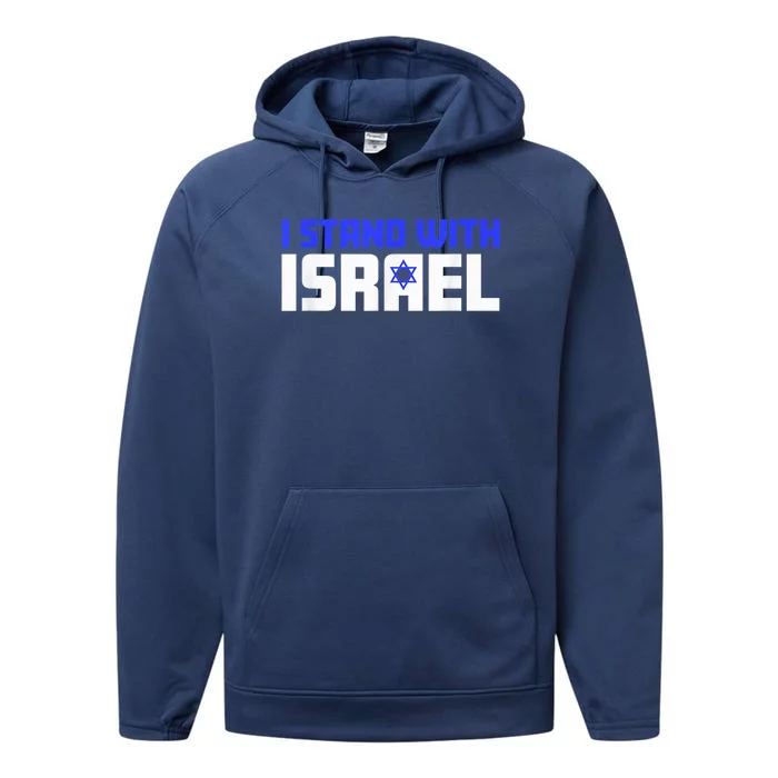 I Stand with Israel Support Shirt (Tee) Performance Fleece Hoodie