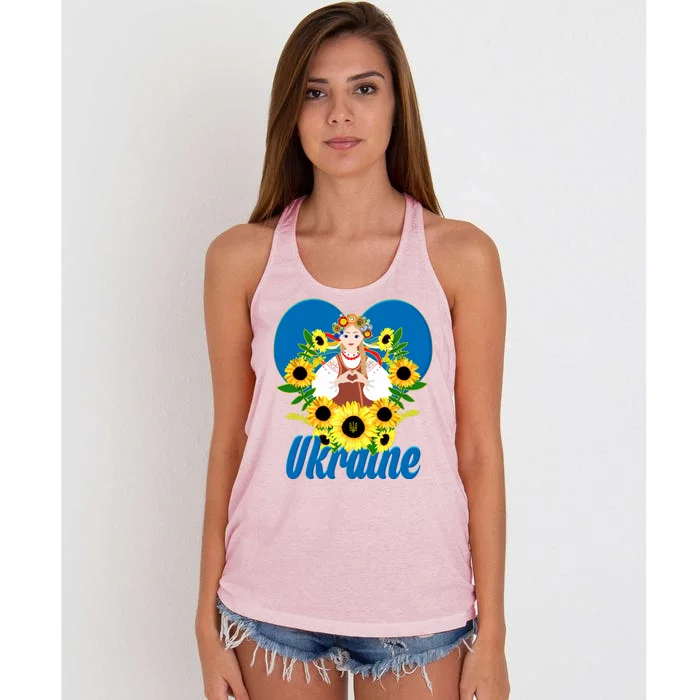 I Stand With Ukraine Traditional Ukrainian Sunflower Girl Women's Knotted Racerback Tank