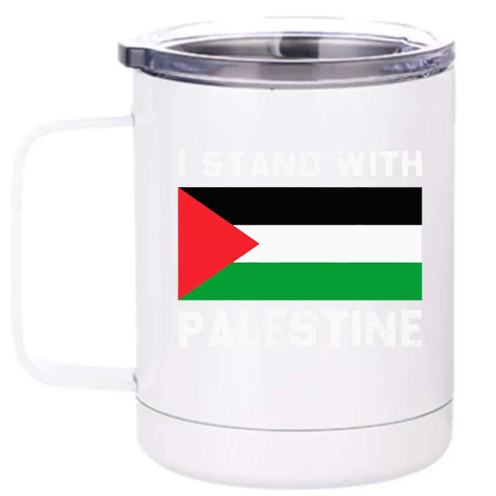 I Stand with Palestine Front & Back 12oz Stainless Steel Tumbler Cup