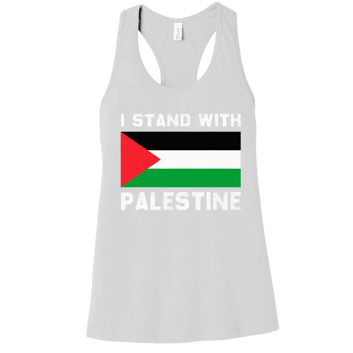 I Stand with Palestine Women's Racerback Tank