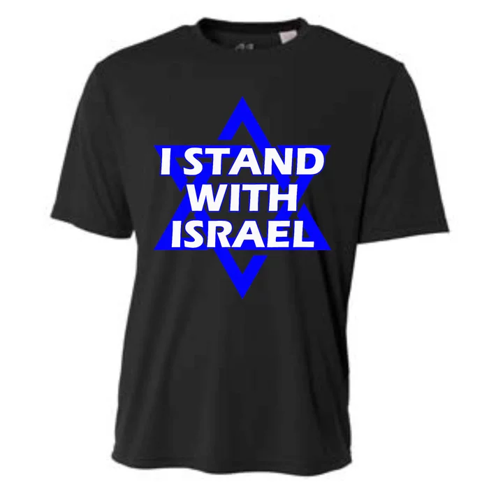 I Stand With Israel Star of David Cooling Performance Crew T-Shirt