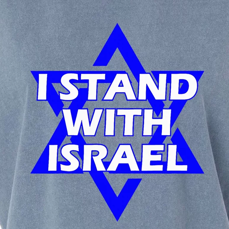 I Stand With Israel Star of David Garment-Dyed Women's Muscle Tee