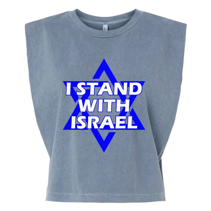 I Stand With Israel Star of David Garment-Dyed Women's Muscle Tee