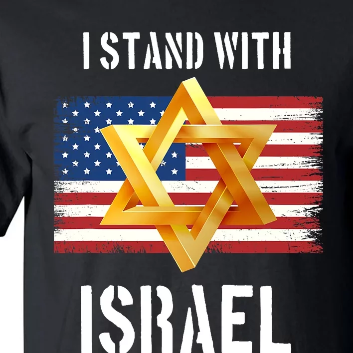 I Stand With Israel Israel Palestine Conflict Support Israel Tall T-Shirt