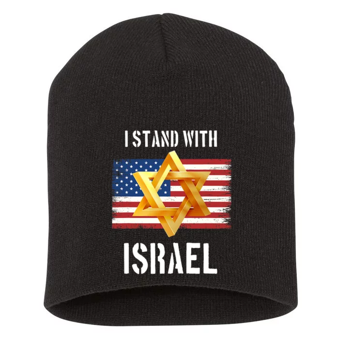 I Stand With Israel Israel Palestine Conflict Support Israel Short Acrylic Beanie