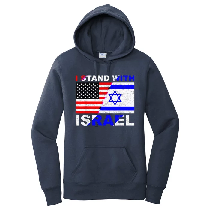 I Stand With Israel, Israeli Palestinian Conflict Pro Israel Women's Pullover Hoodie