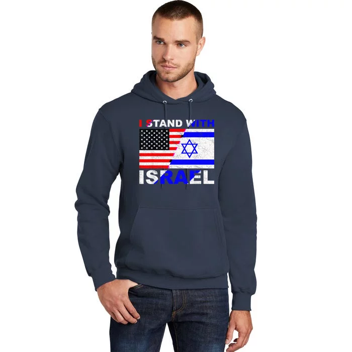 I Stand With Israel, Israeli Palestinian Conflict Pro Israel Tall Hoodie