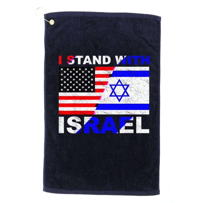 I Stand With Israel, Israeli Palestinian Conflict Pro Israel Platinum Collection Golf Towel