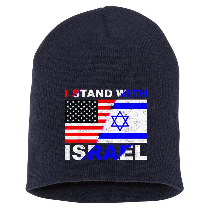 I Stand With Israel, Israeli Palestinian Conflict Pro Israel Short Acrylic Beanie