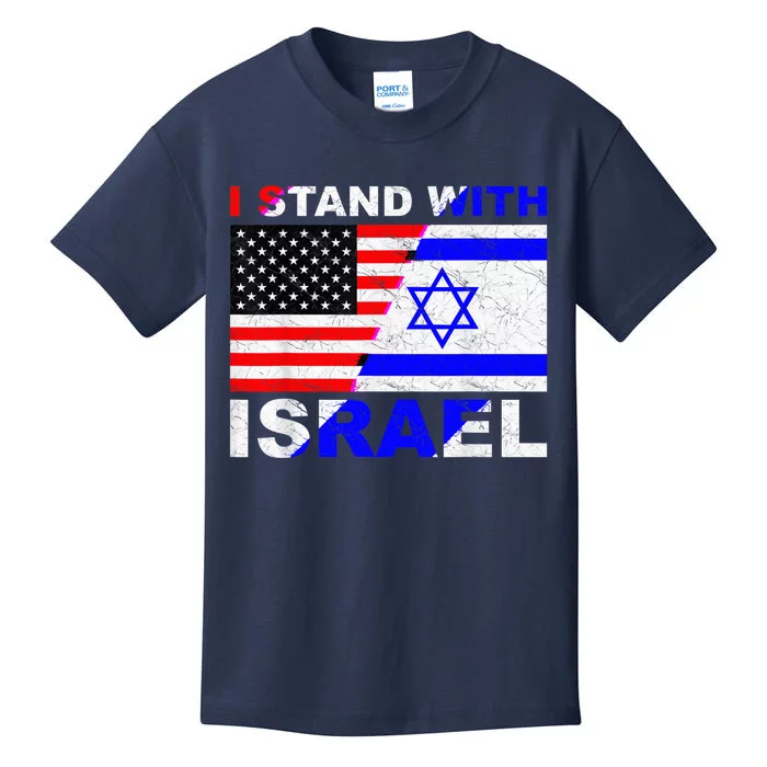 I Stand With Israel, Israeli Palestinian Conflict Pro Israel Kids T-Shirt