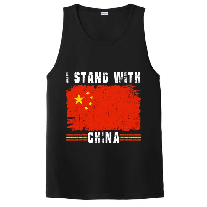 I Stand With China Flag Chinese Flag Funny Gift Performance Tank