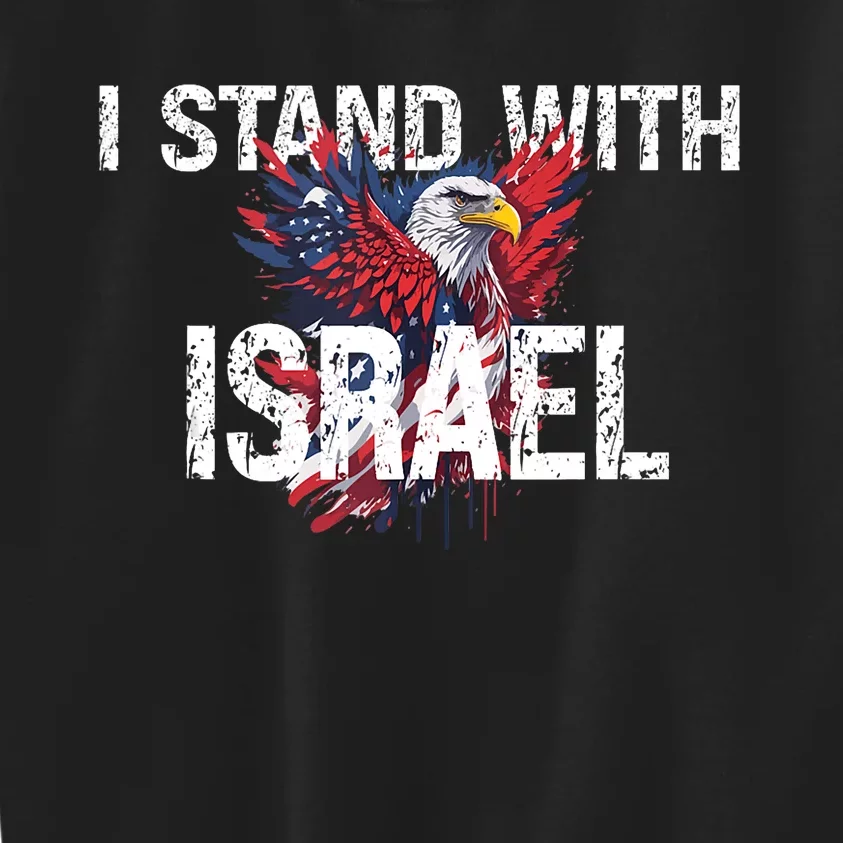 I Stand With Israel Eagle Support Israel Kids Sweatshirt