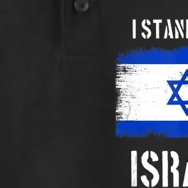 I Stand With Israel Israel Palestine Conflict Support Israel Dry Zone Grid Performance Polo