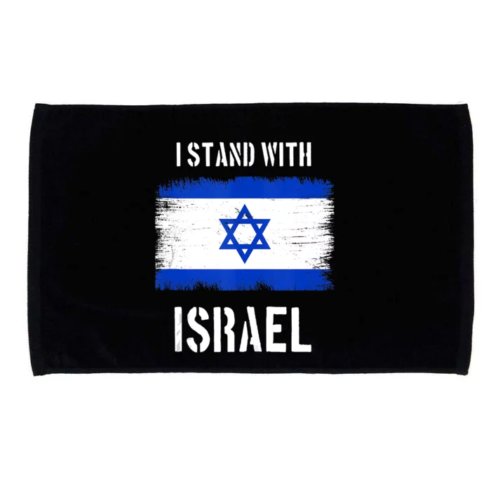 I Stand With Israel Israel Palestine Conflict Support Israel Microfiber Hand Towel