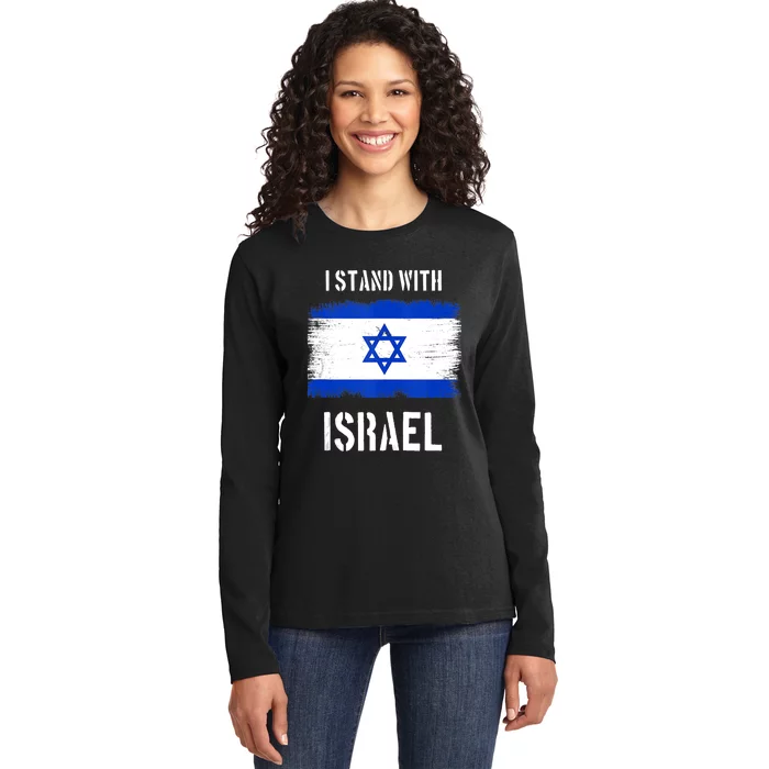 I Stand With Israel Israel Palestine Conflict Support Israel Ladies Long Sleeve Shirt