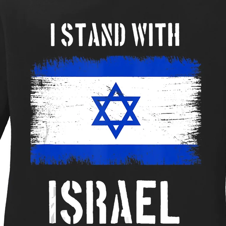 I Stand With Israel Israel Palestine Conflict Support Israel Ladies Long Sleeve Shirt