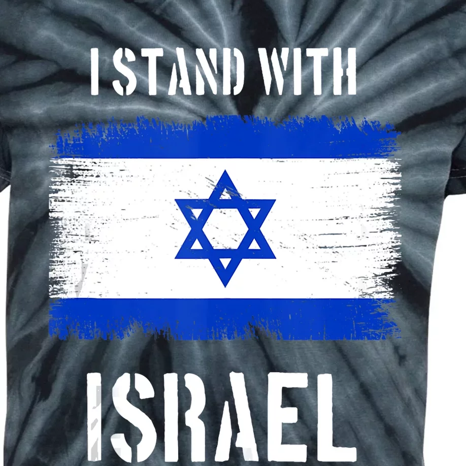 I Stand With Israel Israel Palestine Conflict Support Israel Kids Tie-Dye T-Shirt