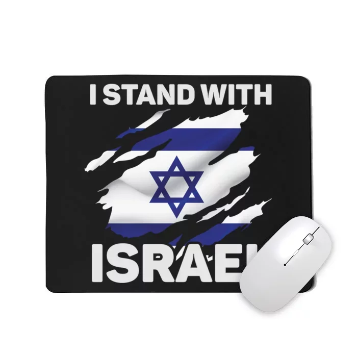 I Stand With Israel USA American Flag with Israel Flag Mousepad