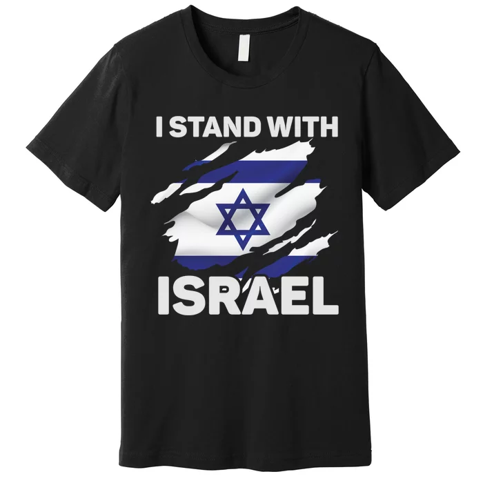 I Stand With Israel USA American Flag with Israel Flag Premium T-Shirt