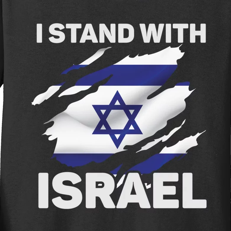 I Stand With Israel USA American Flag with Israel Flag Kids Long Sleeve Shirt