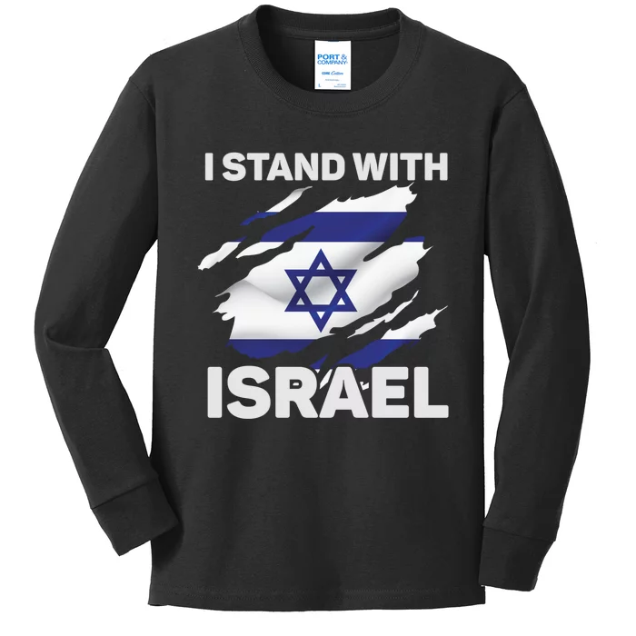 I Stand With Israel USA American Flag with Israel Flag Kids Long Sleeve Shirt