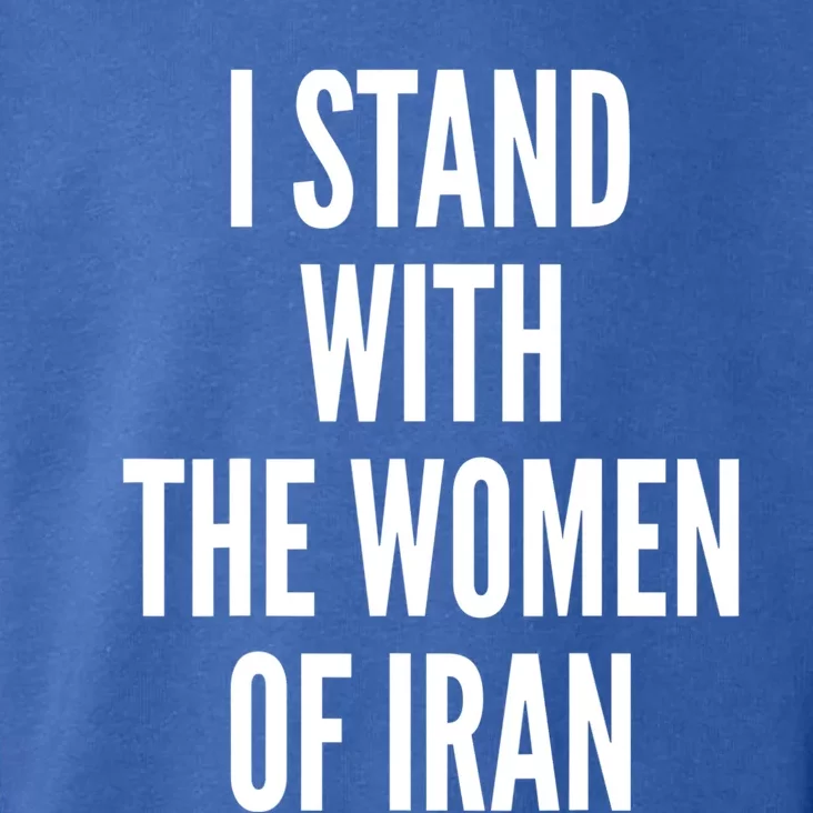 I Stand With The Women Of Iran Iranian Flag, #Freeiran FIST Toddler Hoodie