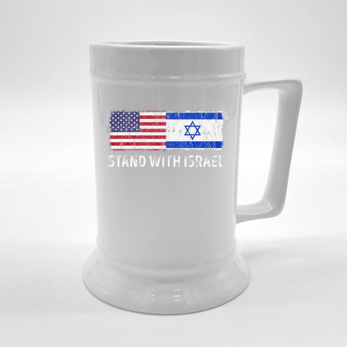 I Stand With Israel USA Israeli Flag Jewish Front & Back Beer Stein