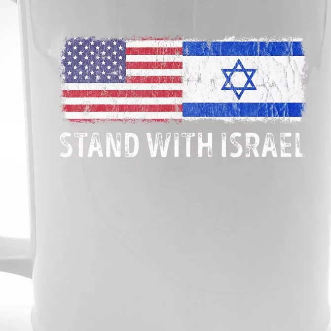 I Stand With Israel USA Israeli Flag Jewish Front & Back Beer Stein