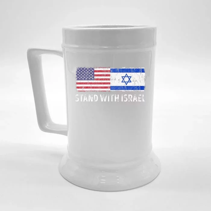 I Stand With Israel USA Israeli Flag Jewish Front & Back Beer Stein