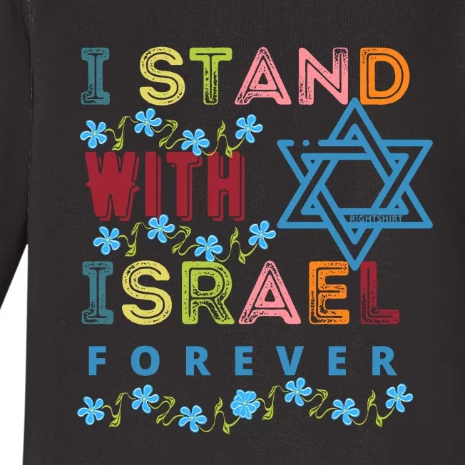 I Stand With Israel Forever/ Christians Supporting Jewish Baby Long Sleeve Bodysuit