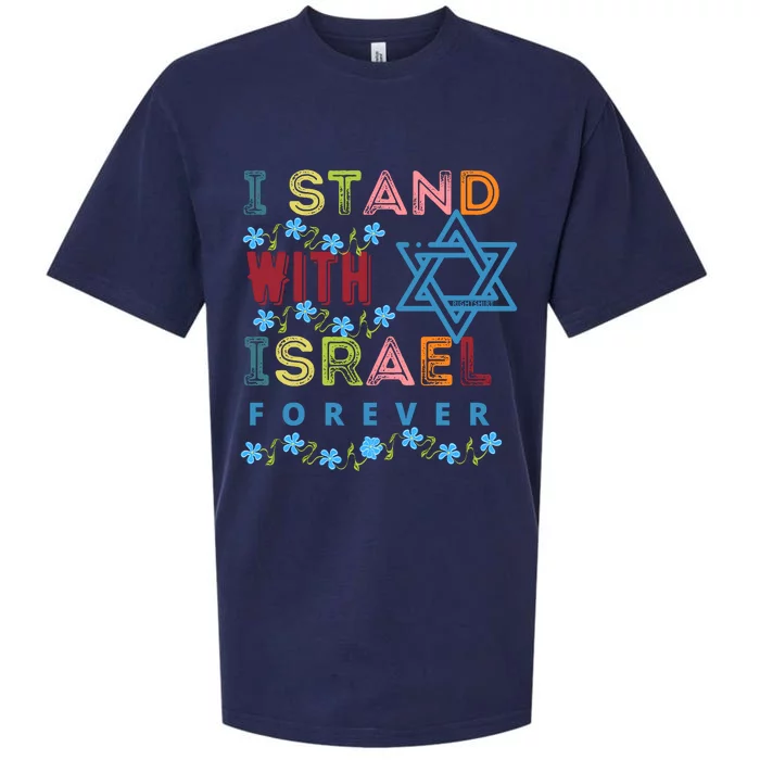 I Stand With Israel Forever/ Christians Supporting Jewish Sueded Cloud Jersey T-Shirt