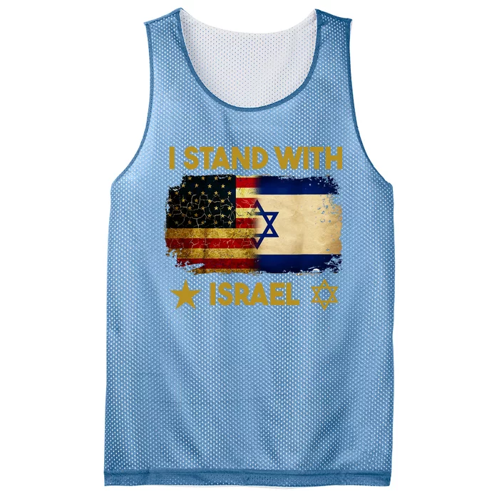 I Stand With Israel I Stand With Israel America Flag Support Mesh Reversible Basketball Jersey Tank