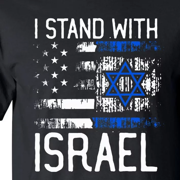 I Stand With Israel Jewish Support Group Matching Tall T-Shirt