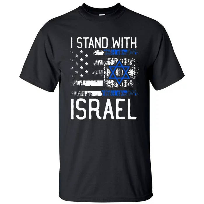 I Stand With Israel Jewish Support Group Matching Tall T-Shirt