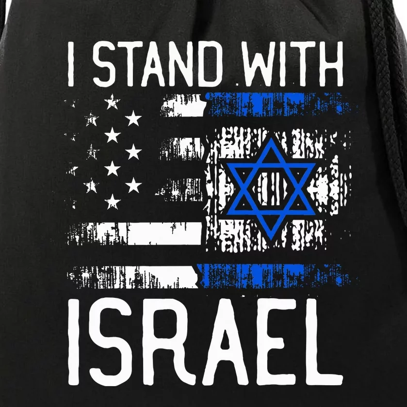 I Stand With Israel Jewish Support Group Matching Drawstring Bag