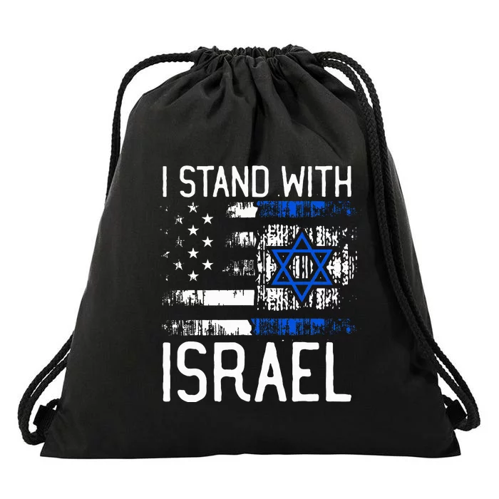 I Stand With Israel Jewish Support Group Matching Drawstring Bag