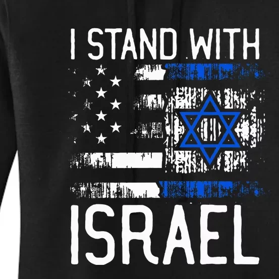 I Stand With Israel Jewish Support Group Matching Women's Pullover Hoodie