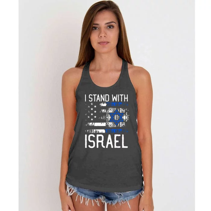 I Stand With Israel Jewish Support Group Matching Women's Knotted Racerback Tank