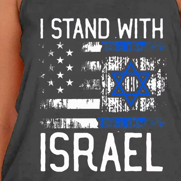 I Stand With Israel Jewish Support Group Matching Women's Knotted Racerback Tank